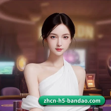 半岛 APP 界面
