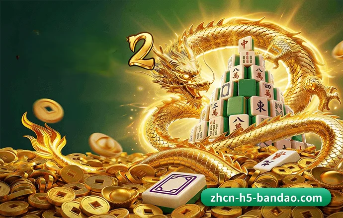 数智升级 - 全面推进智能化技术革新,新一代自适应智能分发引擎正式上线,驱动用户服务体验向精准化、个性化迈进。